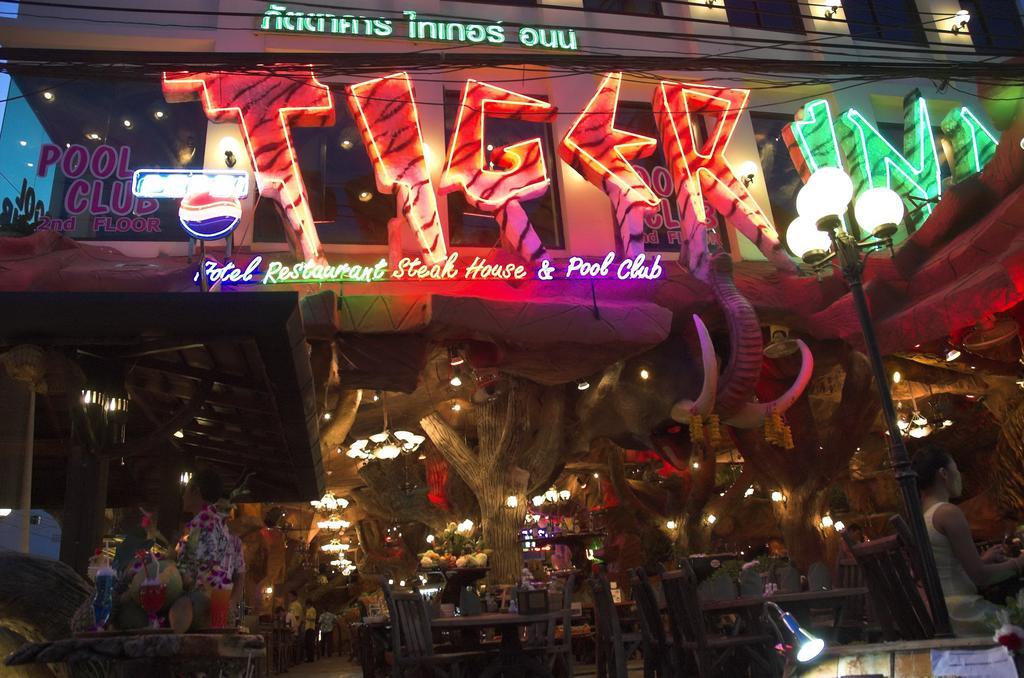 Tiger Inn Patong Εξωτερικό φωτογραφία
